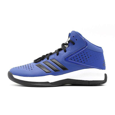 adidas阿迪达斯男鞋 2015新款男子运动鞋减震耐磨透气篮球鞋S84968