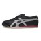 Onitsuka Tiger鬼冢虎休闲女士板鞋懒人MEXICO户外慢跑 HL474-9010