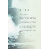 2019使用新版 高中语文必修3课本人教版 新课标高中语文必修三教材教科书人民教育出版社高一语文I(ZX)新课标高中语文