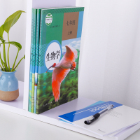 2019年秋季人教版初中生物课本 生物学七年级上册中学 初一7上生物学教材 7年级上册 教科书 人民教育出版社