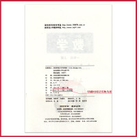 北师大版一年级上册数学小学教材课本教科书暂(ZX)K新课标数学1上北京师范大学出版社