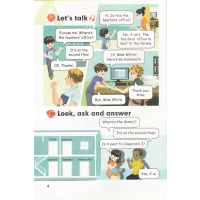 2019人教版小学4四年级下册（三年级起点）英语书pep课本四年级下册英语教材人民教育出版社教科书