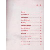 1一年级上册英语书（一年级起点）人教版 小学课本 1年级英语教科书上册 人民教育出版社 2018年适用