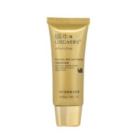 奥丽斯蜗牛修护精华眼霜