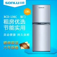 双鹿(SONLU) BCD-136C闪白银 136升两门 小巧不占地 家用 租房冰箱 小冰箱 冷藏冷冻 小型电冰箱