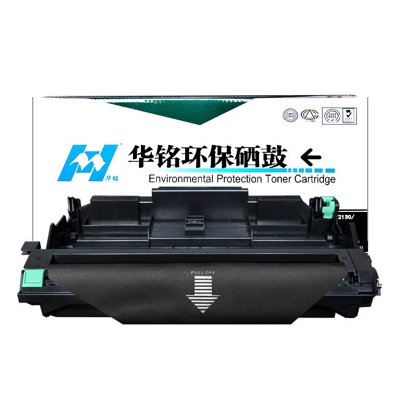 华铭 适用兄弟DR2150硒鼓 MFC7340 7450 HL-2140 2150N 2070W DCP-7030鼓架