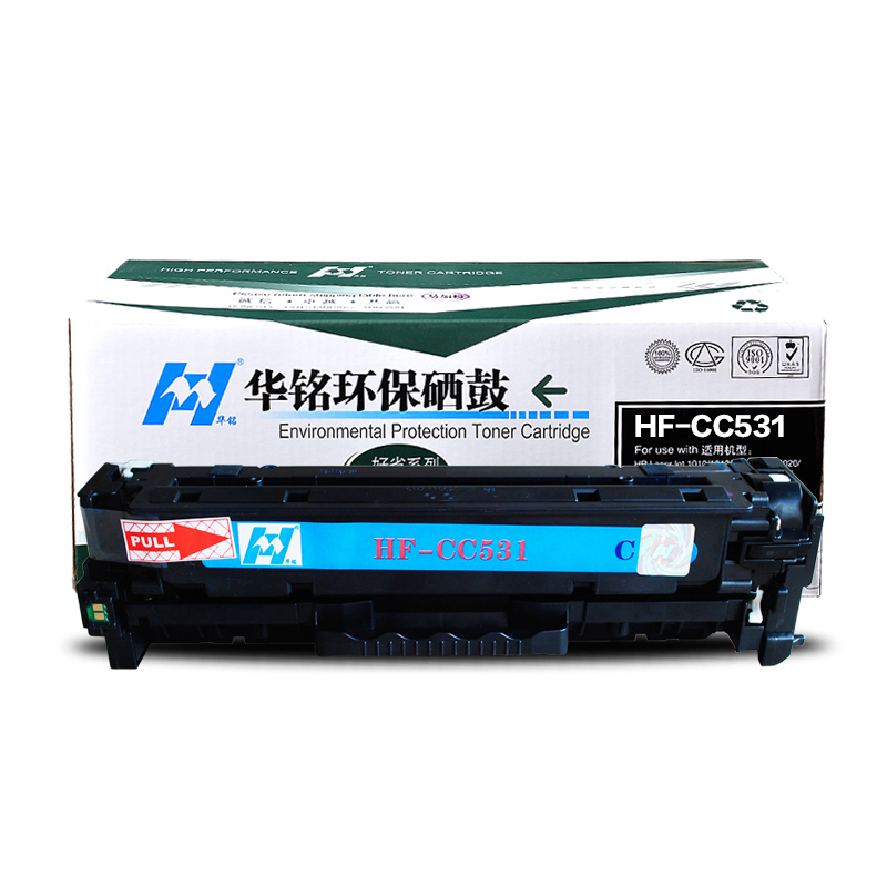 华铭适用惠普CP2025彩色硒鼓CM2320NF HP304A CC530A HP2025墨盒高清大图