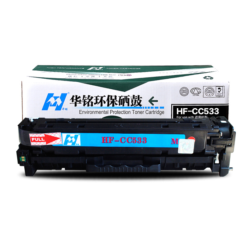 华铭适用惠普CP2025彩色硒鼓CM2320NF HP304A CC530A HP2025墨盒