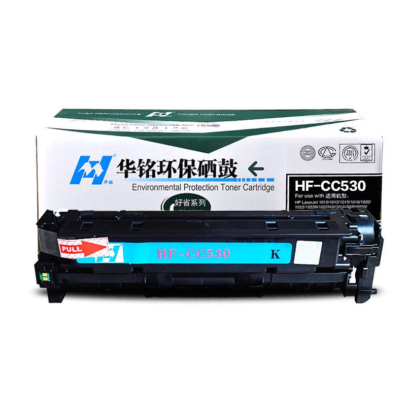 华铭适用惠普CP2025彩色硒鼓CM2320NF HP304A CC530A HP2025墨盒图片