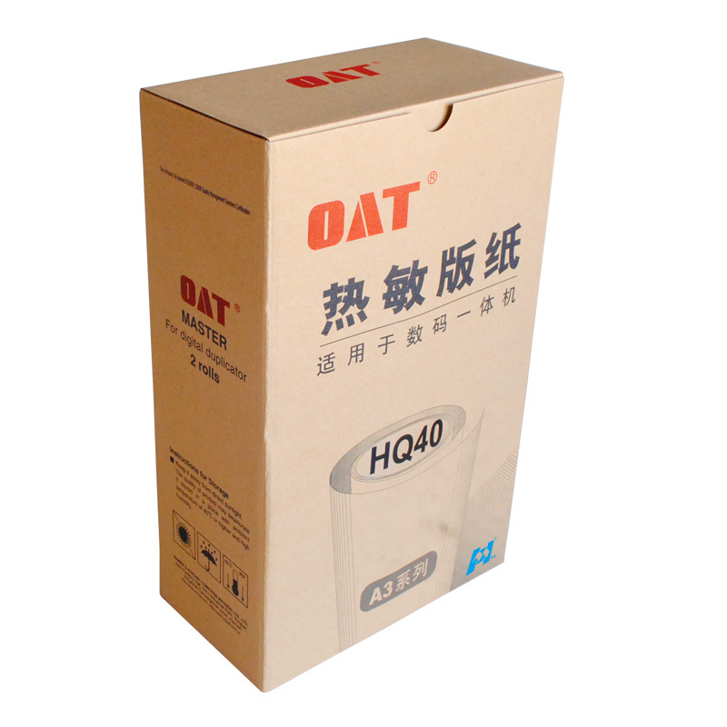 华铭 OATHQ40版纸 蜡纸适用 cp6452c 6451 6453 6455p 一体速印机版纸 DX4545cp