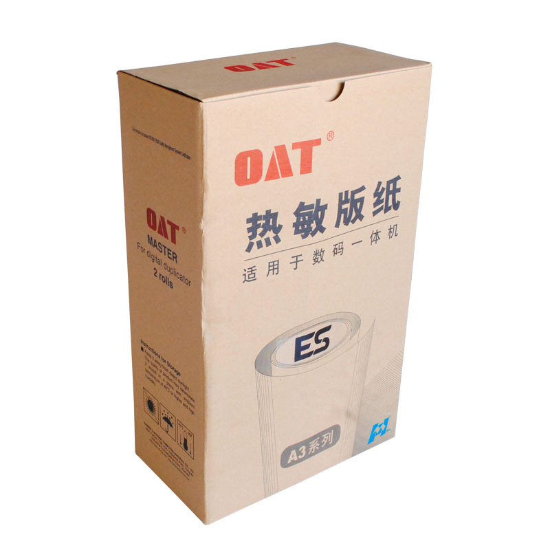 华铭 OAT RZA3/ESA3版纸 适用理想ES3761C/3791/5791/RV5690/3660 蜡纸