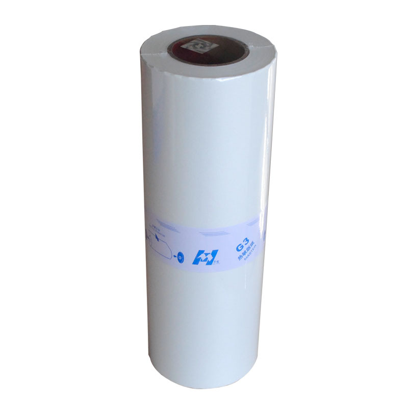 华铭 适用基士得耶G3版纸 G5300 5305 5435 5438 5835 5306 一体速印机纸 蜡纸