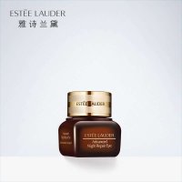 雅诗兰黛小棕瓶眼霜/ 肌透修护眼部精华眼霜15ml 即时修护特润新款升级