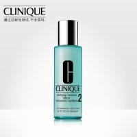 Clinique/倩碧2号水 保湿洁肤水2号水200ml 温和化妆水 正品