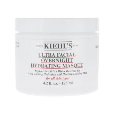 Kiehl’s科颜氏(契尔氏)高保湿面膜125ml免洗睡眠面膜