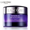 LANCOME 兰蔻新立体塑颜紧致晚霜50ml