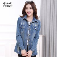 雅泊妮2015春秋季新款女修身破洞牛仔外套女长袖学生装韩版潮