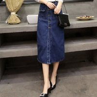 雅泊妮春秋2016新款韩版百搭多扣牛仔半身裙长裙
