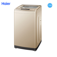 海尔(Haier)波轮洗衣机 7.5公斤 双动力洗衣机 防缠绕 桶自洁 全自动S75188Z61