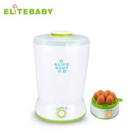 精婴多功能暖奶器温奶器 宝宝奶瓶消毒器 婴儿恒温热奶器调奶器消毒器 消毒锅暖奶器