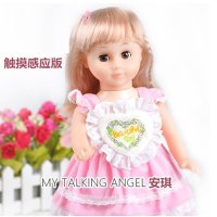 超级逗逗会说话的智能芭比娃娃会跳舞走路对话洋娃娃儿童玩具女孩24049-3 安琪