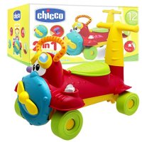 智高chicco意大利 学步车小飞人骑行车 学步车 手推车52350踏行车可坐儿童礼物