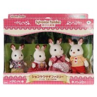 森贝儿森林动物家族 sylvanian families 女孩玩具 家族套 巧克力兔家族SF31258