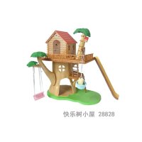 森贝儿森林动物家族女孩玩具玩偶公仔大房子 快乐小树屋28828