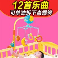 auby/澳贝床铃 新生婴儿玩具0-3-6月宝宝床头铃1岁床摇铃旋转音乐好动小猴