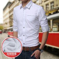 骆菲诗 LUOFEIS 加绒加厚保暖衬衣 秋冬装男士长袖衬衫修身纯棉加绒加厚休闲衬衣男装纯色韩版潮