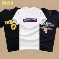 骆菲诗2016春季新款男士短袖T恤纯棉修身男T恤韩版潮男装上衣超值三件组合