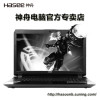 神舟（Hasee）战神 Z7-KP7S1免费升级72色域Z7-KP7GS GTX1060/6G游戏本