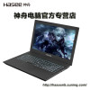 神舟（Hasee）精盾T66商务游戏笔记本 I7 7700HQ 8G内存 256GSSD+1TB GTX1060/6G