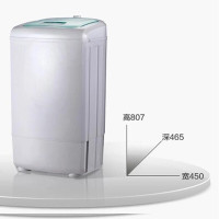 美的（Midea）MT70-S118 7公斤脱水机甩干机大容量迷你单甩机