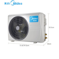 美的（Midea） 小1匹空调挂机 冷暖空调 KFR-23GW/DY-PC400(D3)