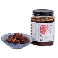 白族段妈妈 孜然油辣椒酱调味酱 瓶装238g