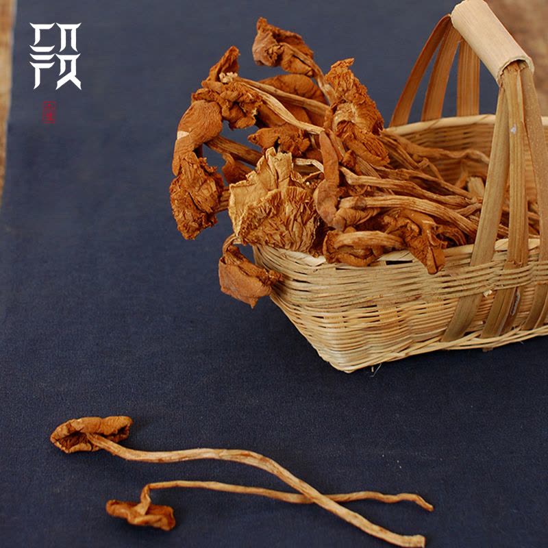 白族段妈妈/茶树菇/农家云南高原菌菇 100g图片