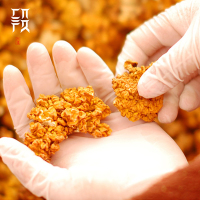 白族段妈妈/云南金耳/黄脑耳/胶原蛋白/可搭配皂角米/金耳/100g