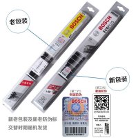 BOSCH博世火翼有骨别克凯越雨刷新君威赛欧雨刮器荣御君越老GL8昂科威官方授权正品