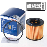 博世滤清器保养套装斯柯达车系09-15款 昊锐 / 速派 1.8T 2.0T三滤0141+2438+5717