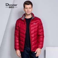 迪欧达正品秋冬新款时尚简约轻薄羽绒服 男士短款立领纯色外套