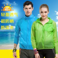 迪欧达户外休闲运动皮肤衣 男女透气超薄防晒衣防水 夏季防晒外套