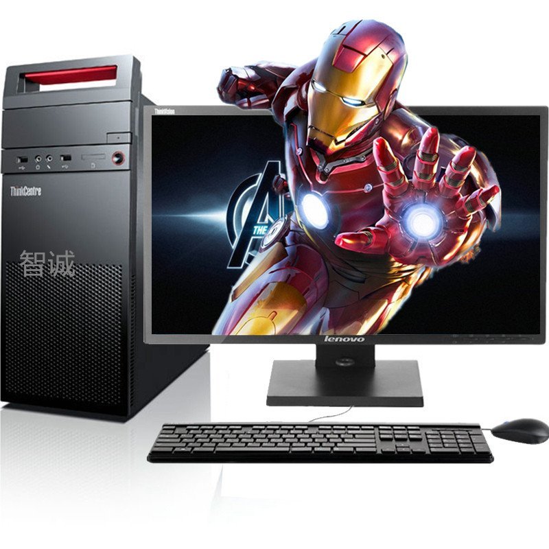 联想(lenovo)台式电脑e73(10c0a02tcd) 联想thinkcentre e73 (10c0a02