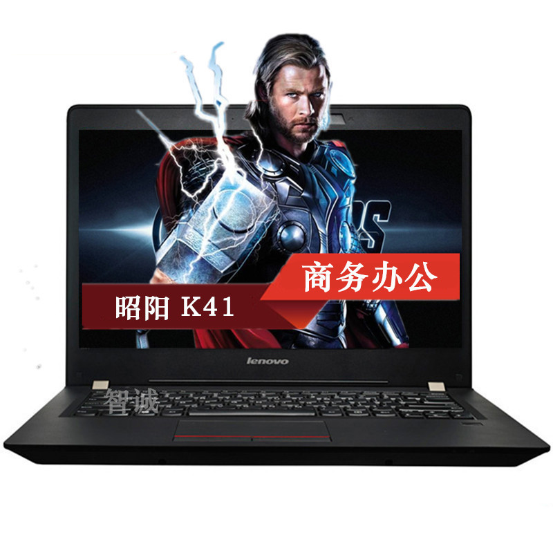 【联想(lenovo)笔记本昭阳 k41-80】 联想(lenovo)k41-80 14英寸