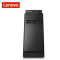 联想（Lenovo）启天 B4650 20英寸台式电脑 i3-6100 4GB 500GB 无光驱 集显 W7