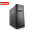 联想（Lenovo）启天 B4650 20英寸台式电脑 i3-6100 4GB 500GB 无光驱 集显 W7