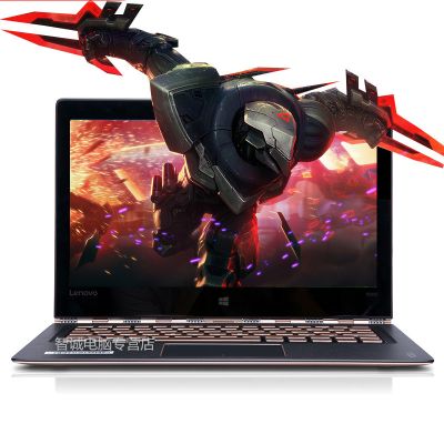 联想(Lenovo)YOGA900S 12.5英寸触控笔记本电脑 6Y54 8G 256G SSD win10 金色