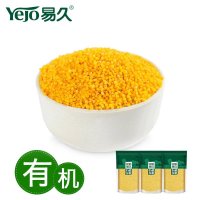 易久有机黄小米400g*3袋无农药化肥绿色安全 东北杂粮小米