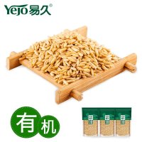 易久 有机燕麦米400gX3包 高膳食纤维五谷杂粮