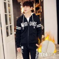 尊首(ZUNSHOU)加厚保暖男士卫衣套装 男韩版修身时尚外套开衫连帽卫衣